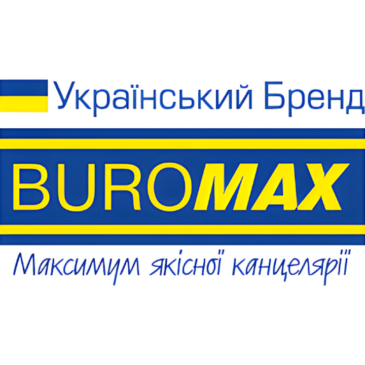 Buromax