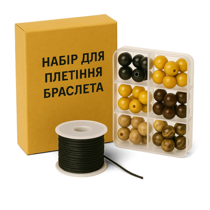 Набір для пл.браслета