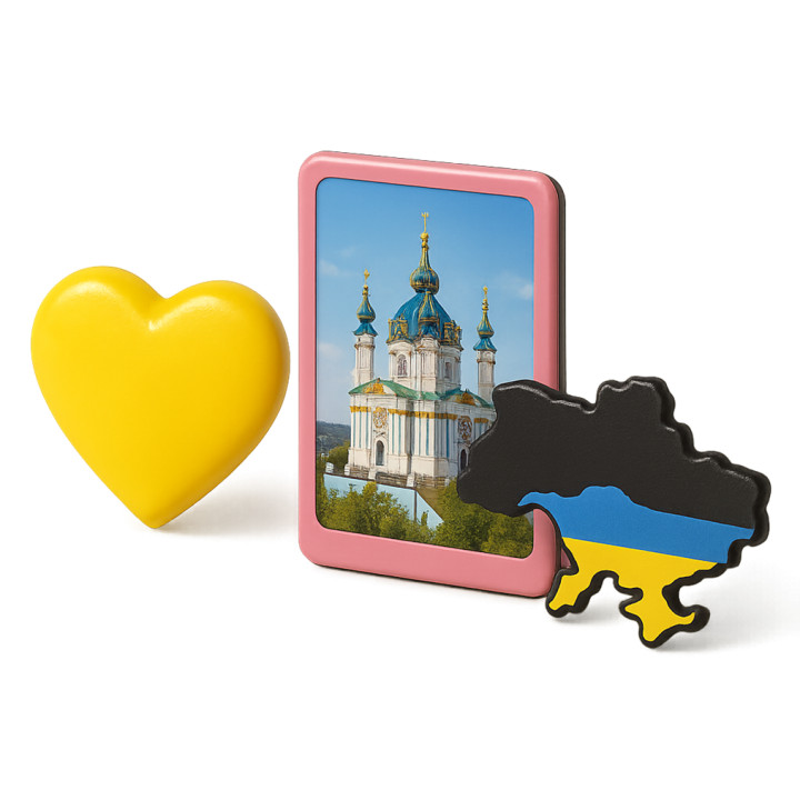Магніти