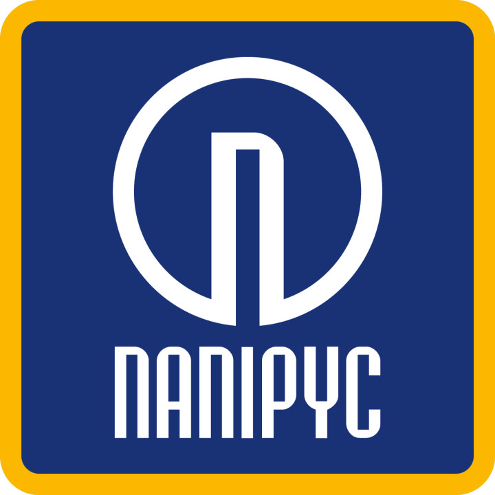 Папірус