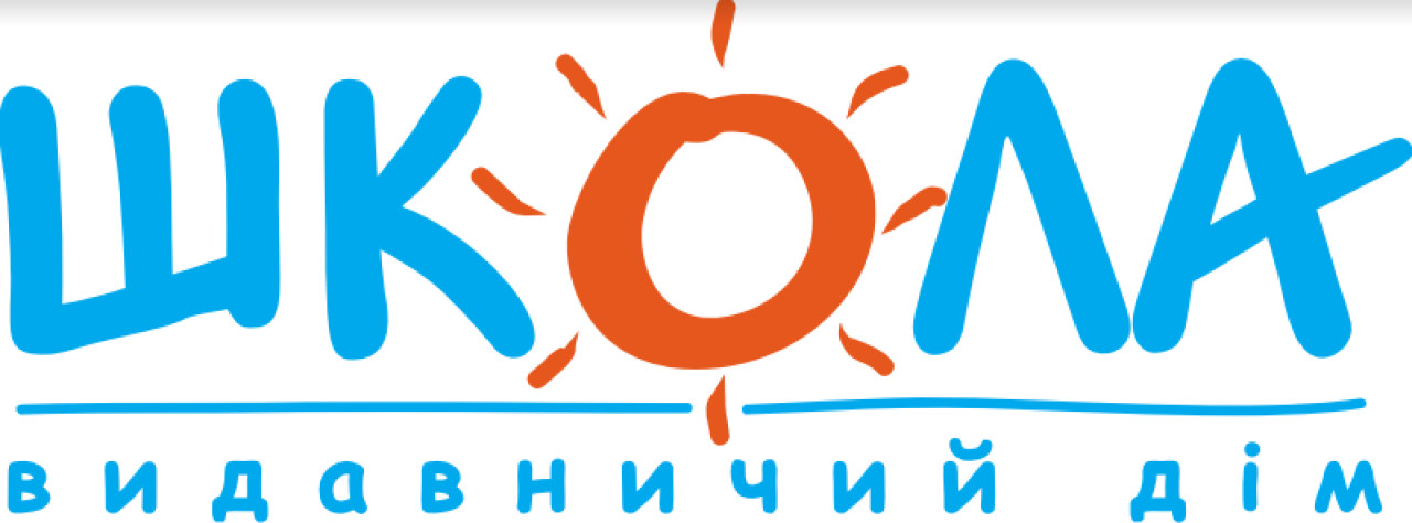 Школа