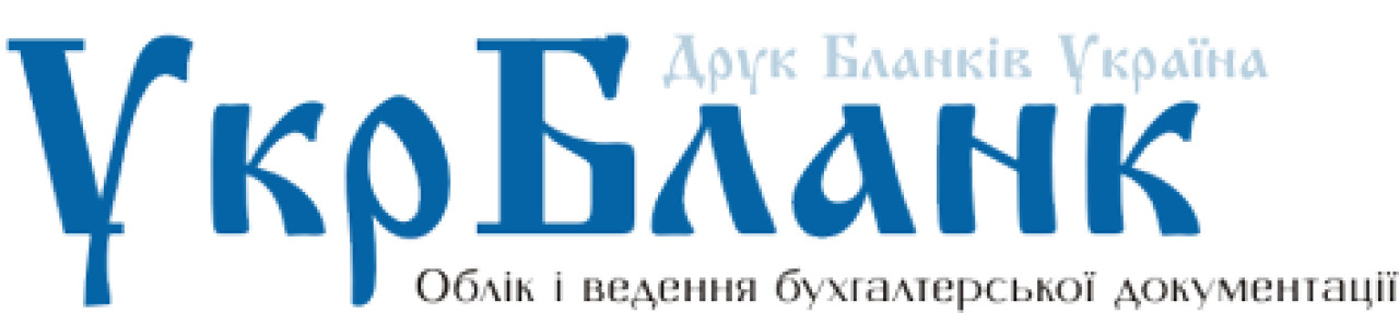 Укр Бланк