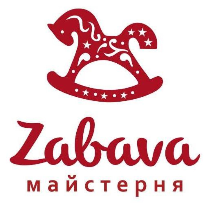 Zabava