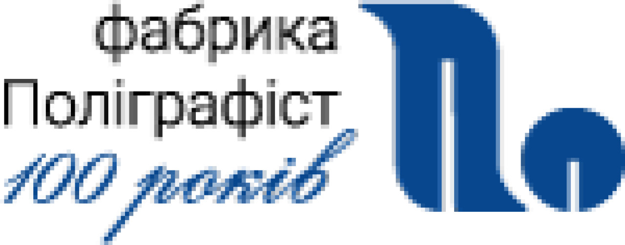 Поліграфіст