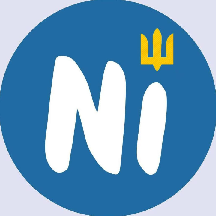 Наша ідея вид-во