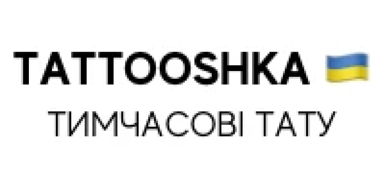 Tattooshka