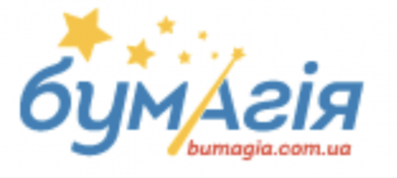 Бумагія