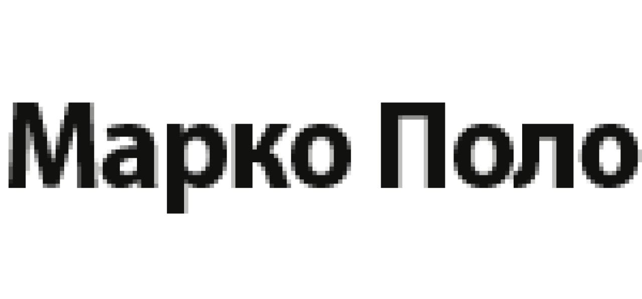 МаркоПоло