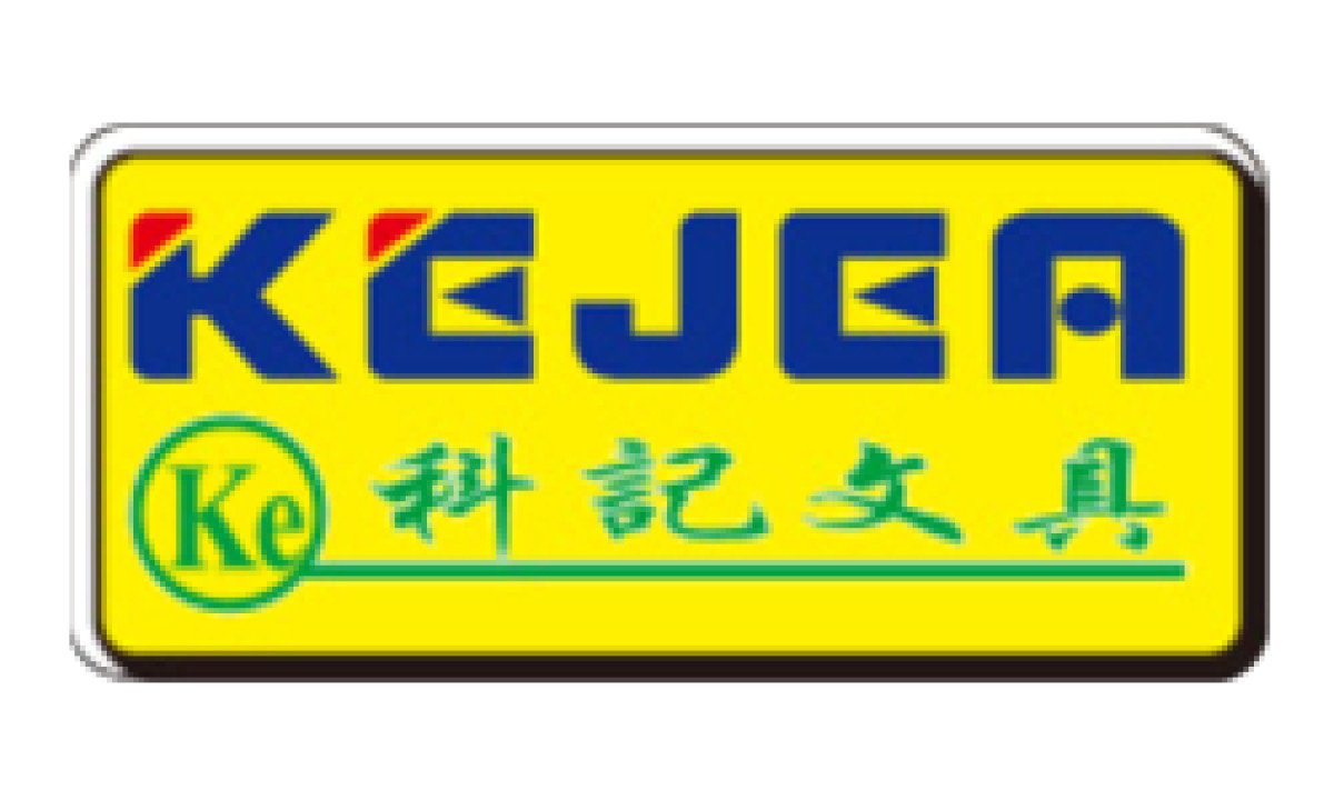 Kejea