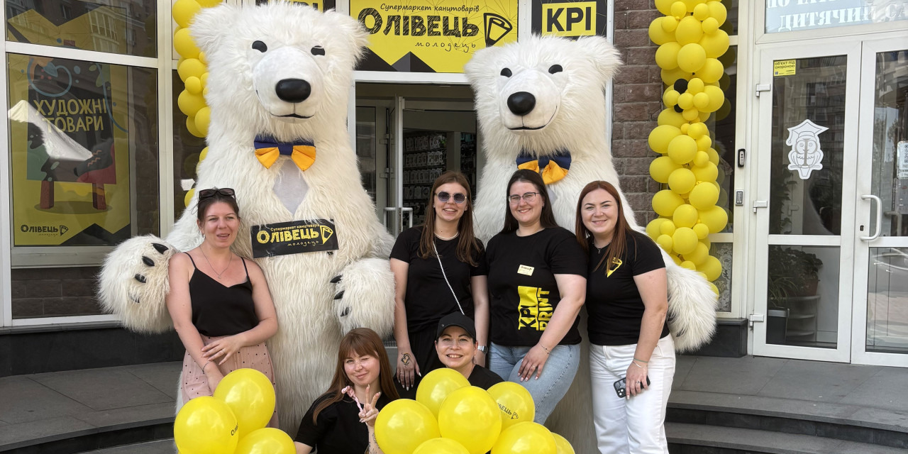 Відкриття нового магазину канцтоварів «Олівець Молодець» у центрі Києва