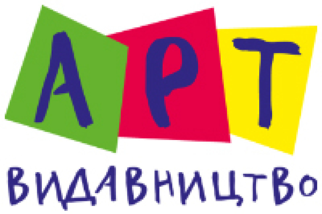 АРТ видавництво