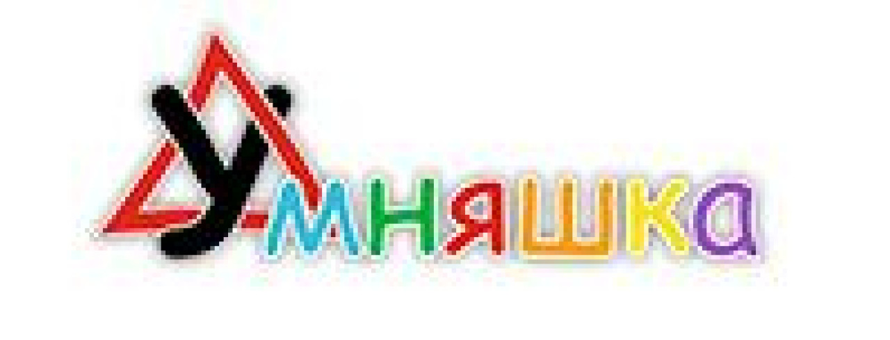 Умняшка