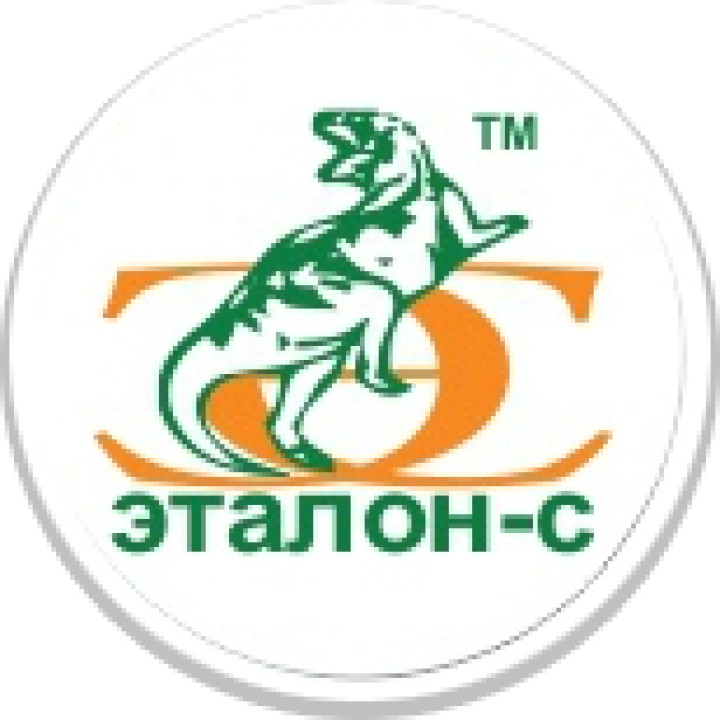 Еталон-С